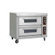 2 DECK 6 TRAY OVEN (GAS)
