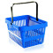 SHOPPING BASKET BLUE