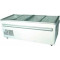 ISLAND FREEZER 2.5M  1070LTR(VS2500)