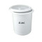 INGREDIENT BIN - 43LT