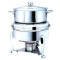 SOUP TUREEN INFINITI CLASSIC - 10LT