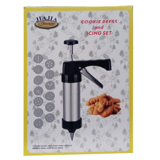 BISCUIT GUN - 20 PIECE DISCS - NAGAKO
